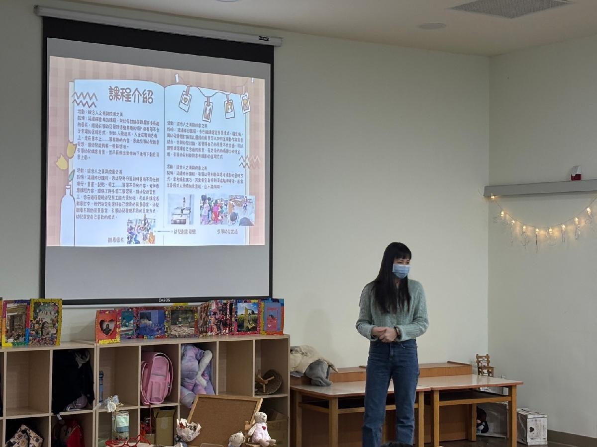 親愛班高峰活動 (12)