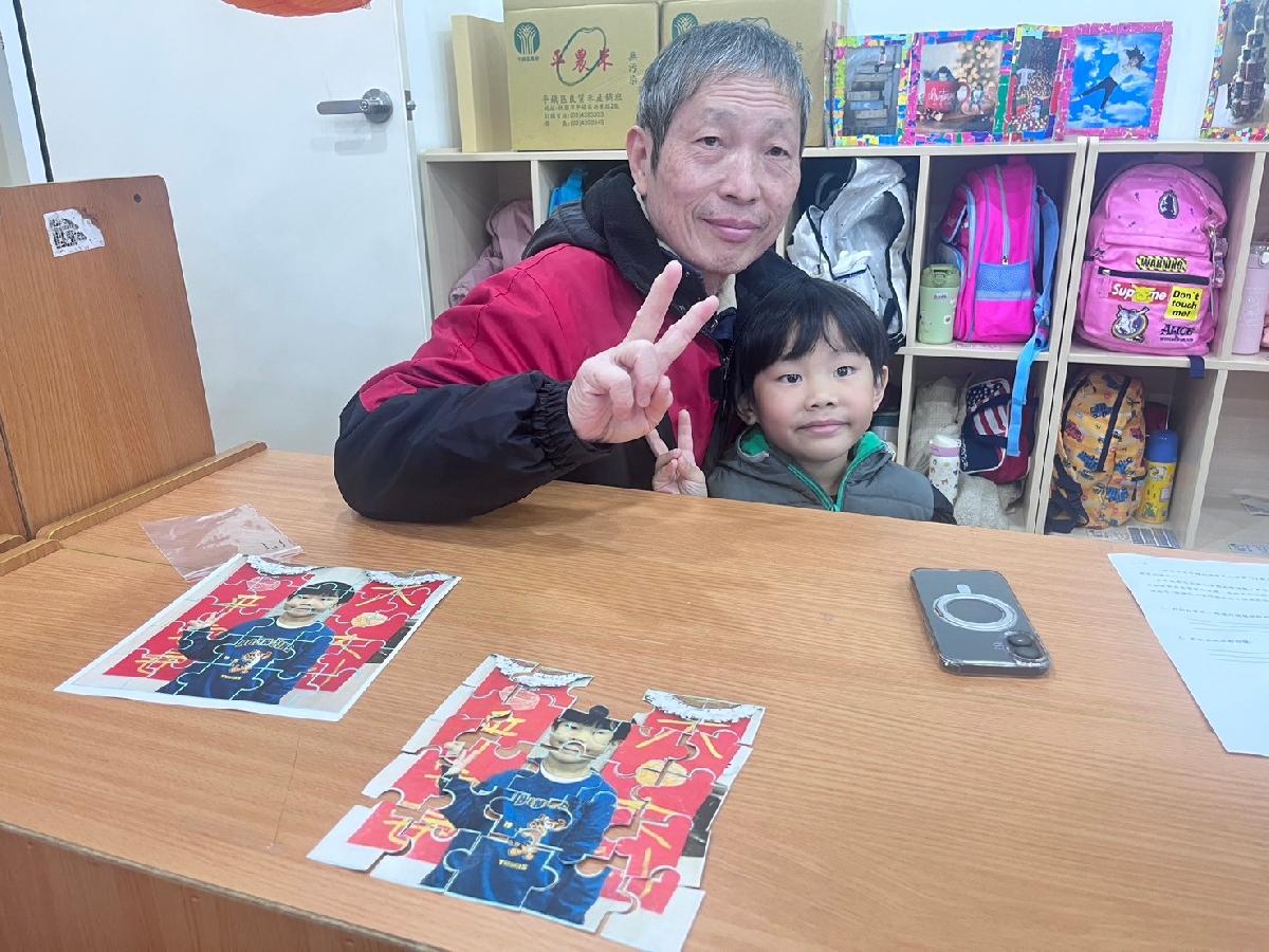 親愛班高峰活動 (39)