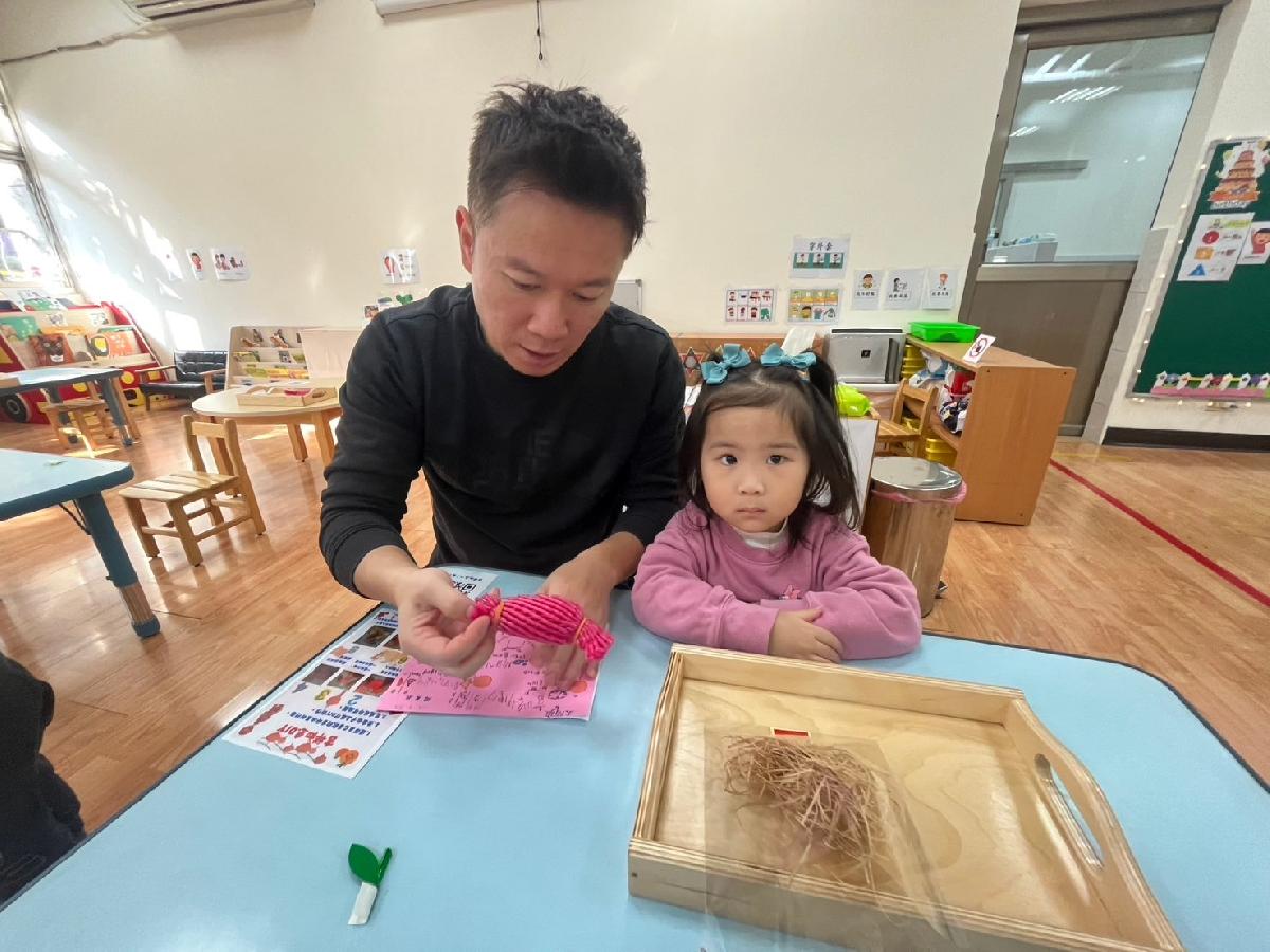 line_album_0120高峰活動_250120_2