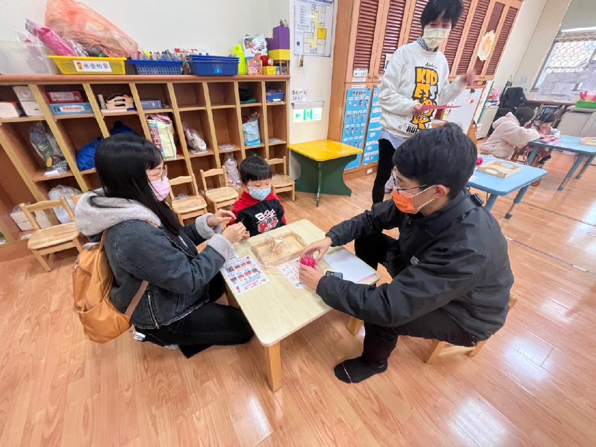 line_album_0120高峰活動_250120_7