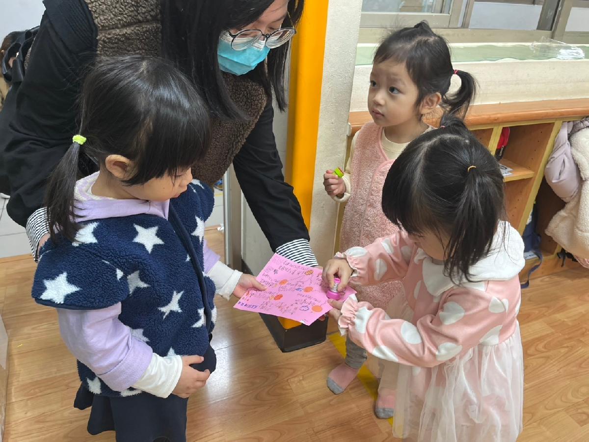 line_album_0120高峰活動_250120_11