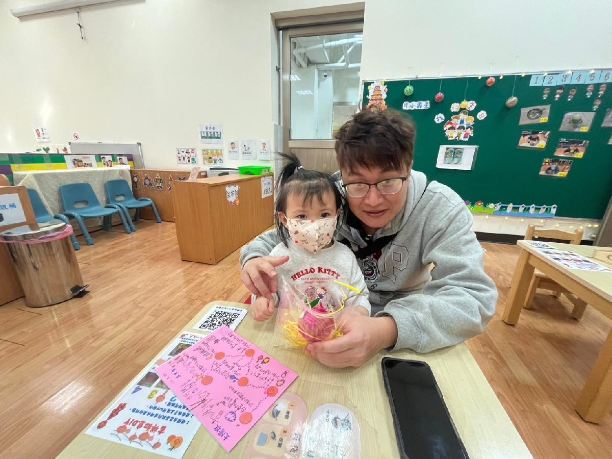 line_album_0120高峰活動_250120_12