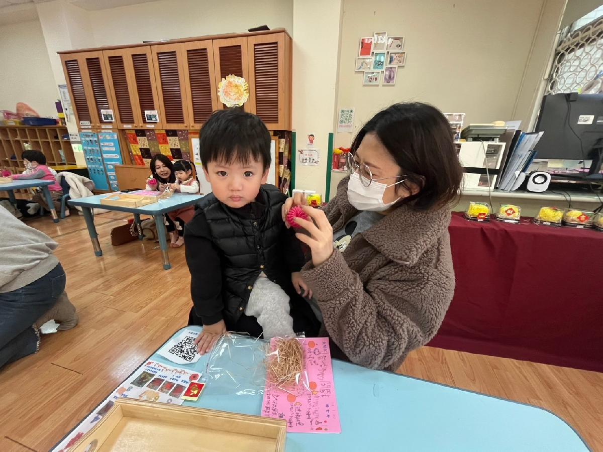 line_album_0120高峰活動_250120_13