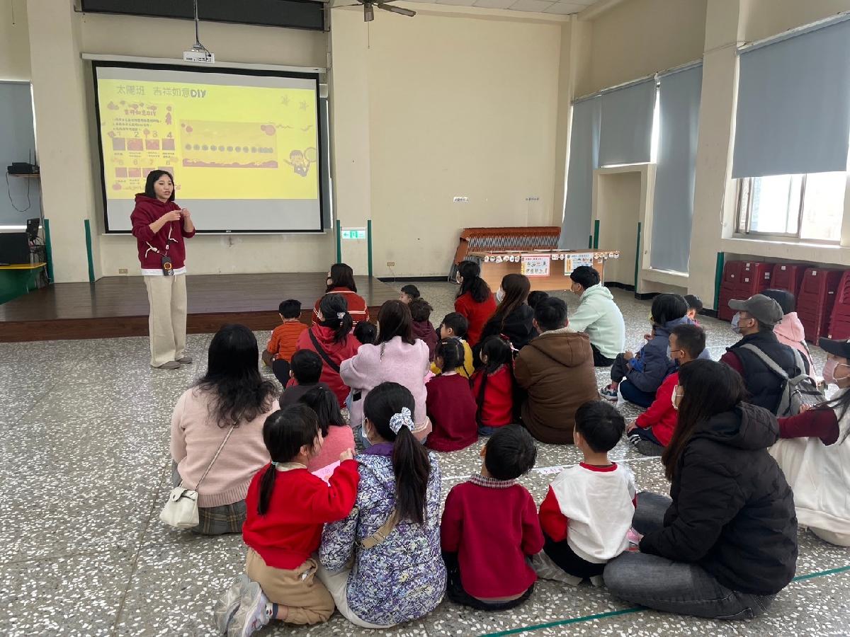 line_album_0120高峰活動_250121_1