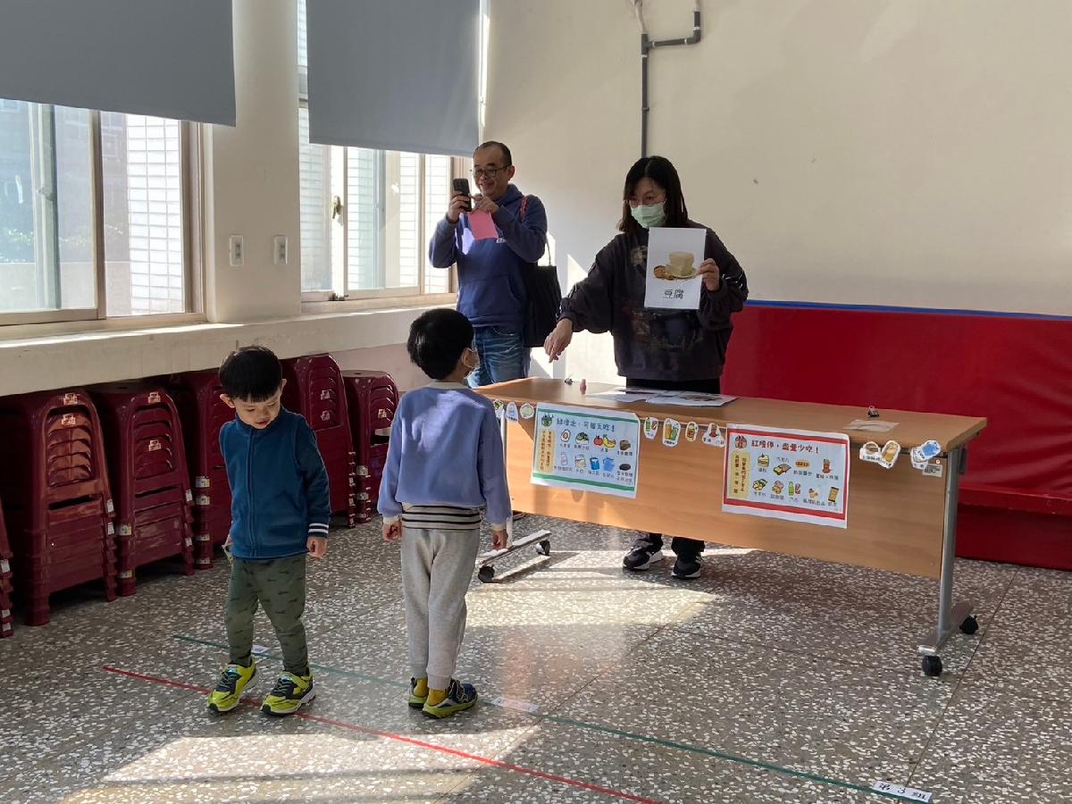 line_album_0120高峰活動_250121_3