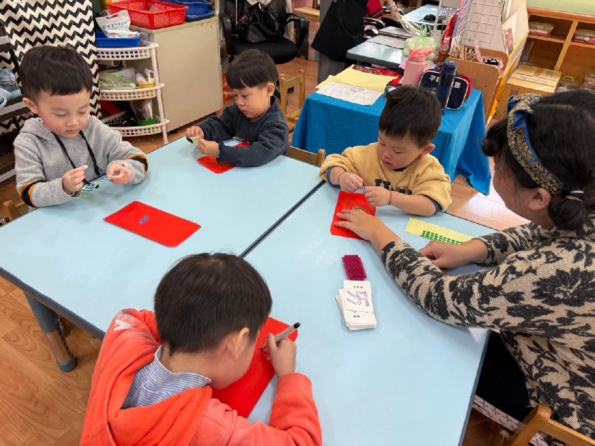 line_album_113-1寒托第一天0121_250124_44