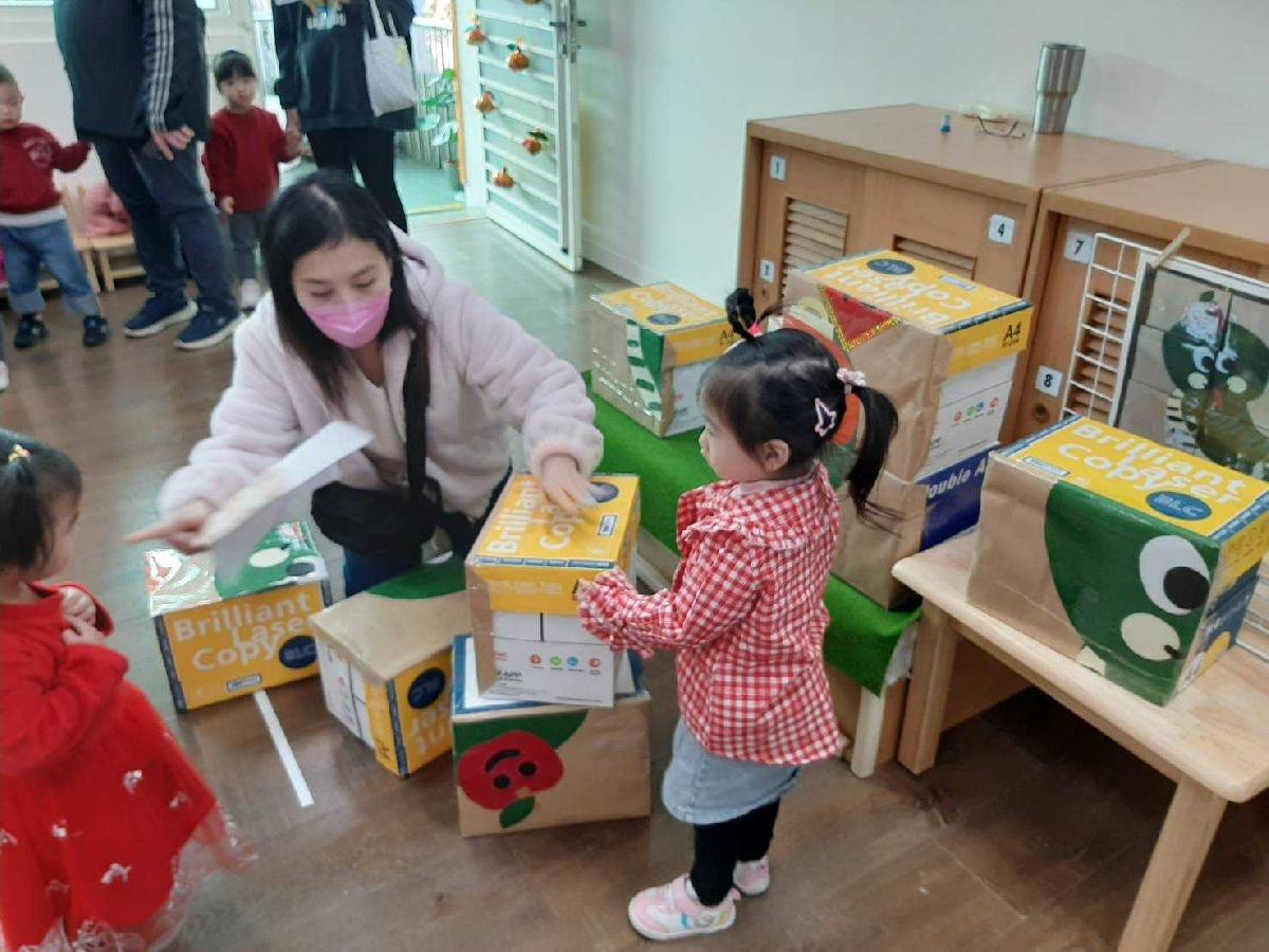 line_album_0120高峰活動_250124_13