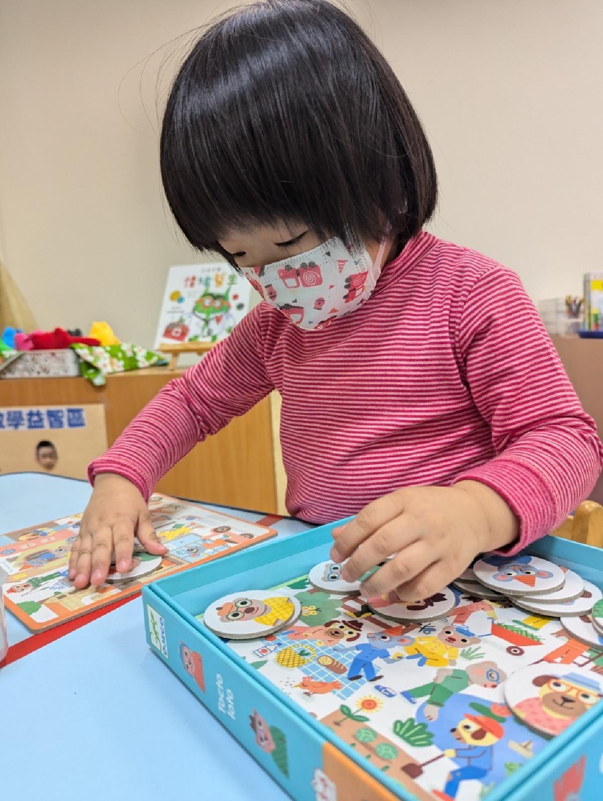 line_album_20241209 運動.團討.學習區_241209_24