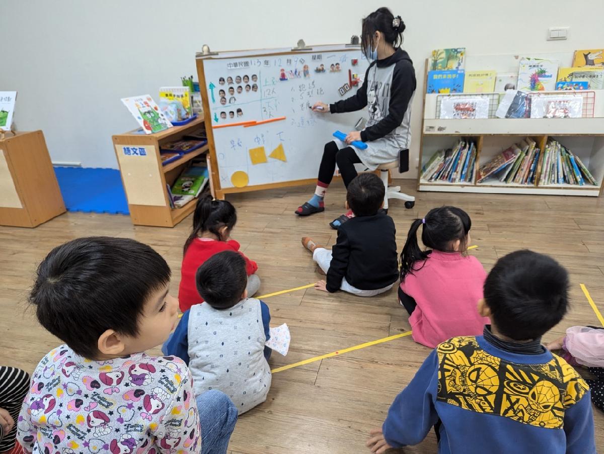 line_album_20241209 運動.團討.學習區_241209_63