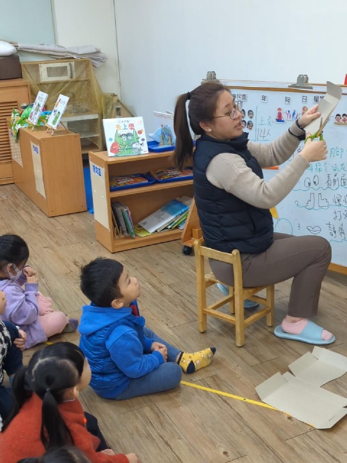 line_album_20241216運動.團討.學習區.剪刀_241216_200