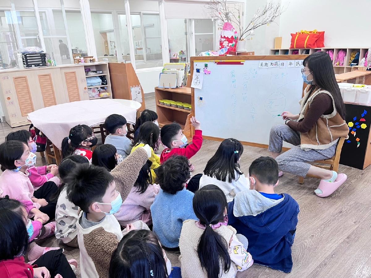 親愛班活動花絮 (5)