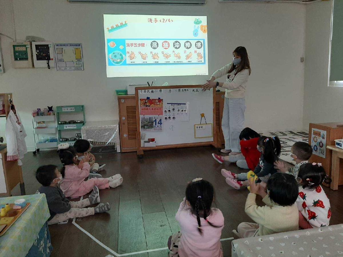 line_album_114.02.14宣導_250220_2