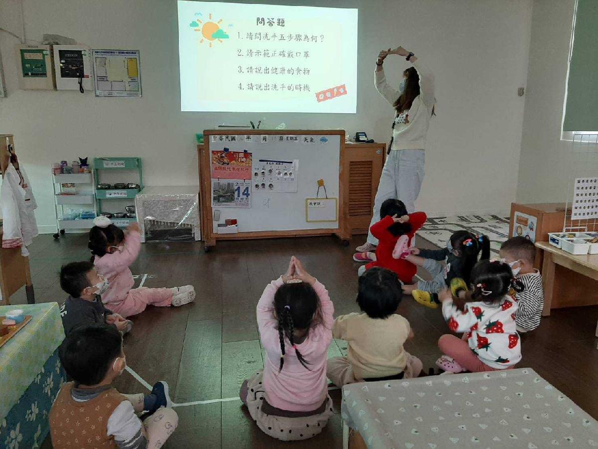 line_album_114.02.14宣導_250220_7