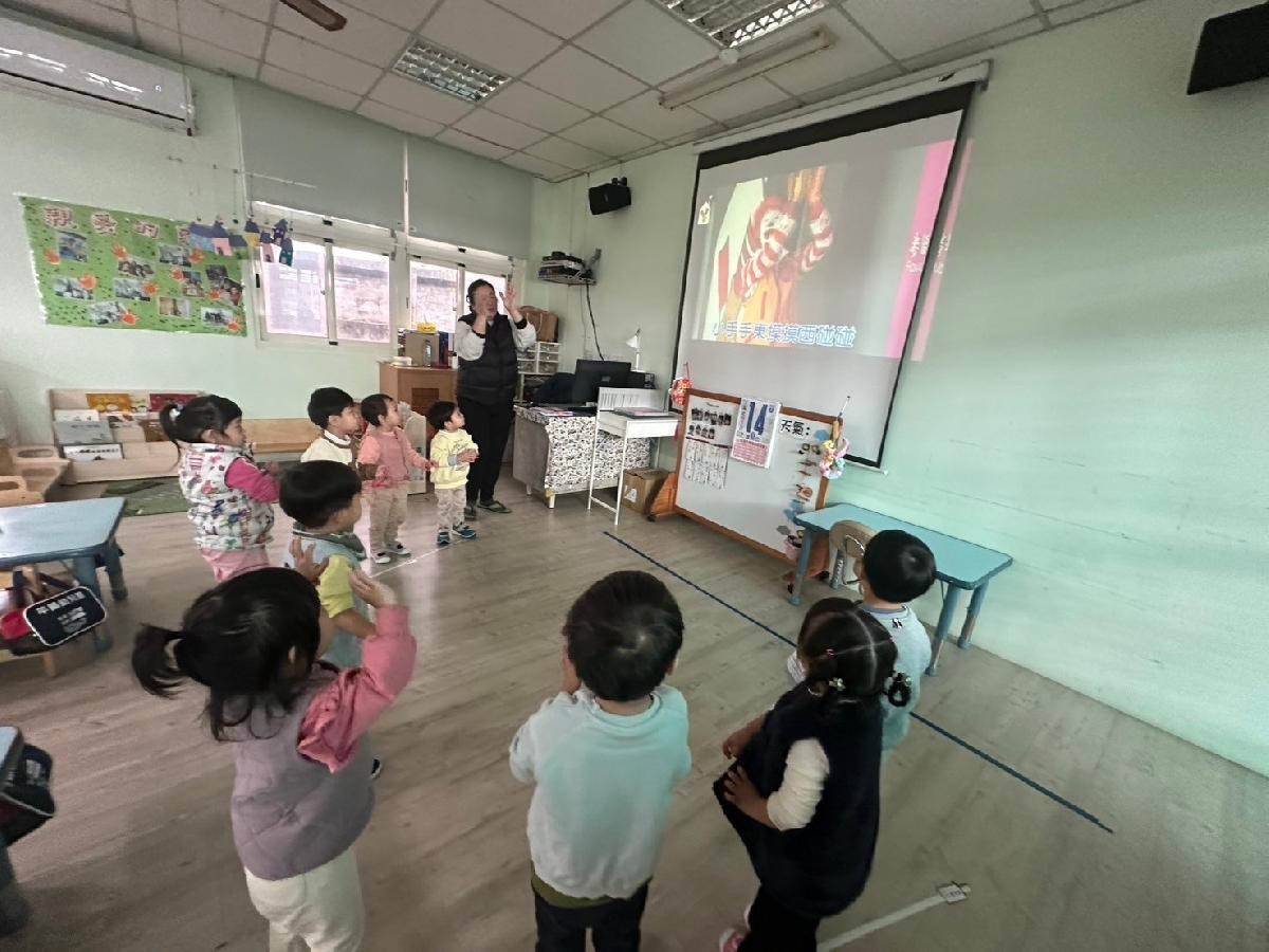 line_album_114.02.14宣導_250220_10