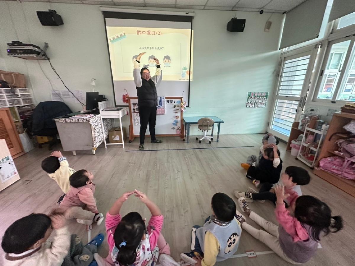 line_album_114.02.14宣導_250220_12