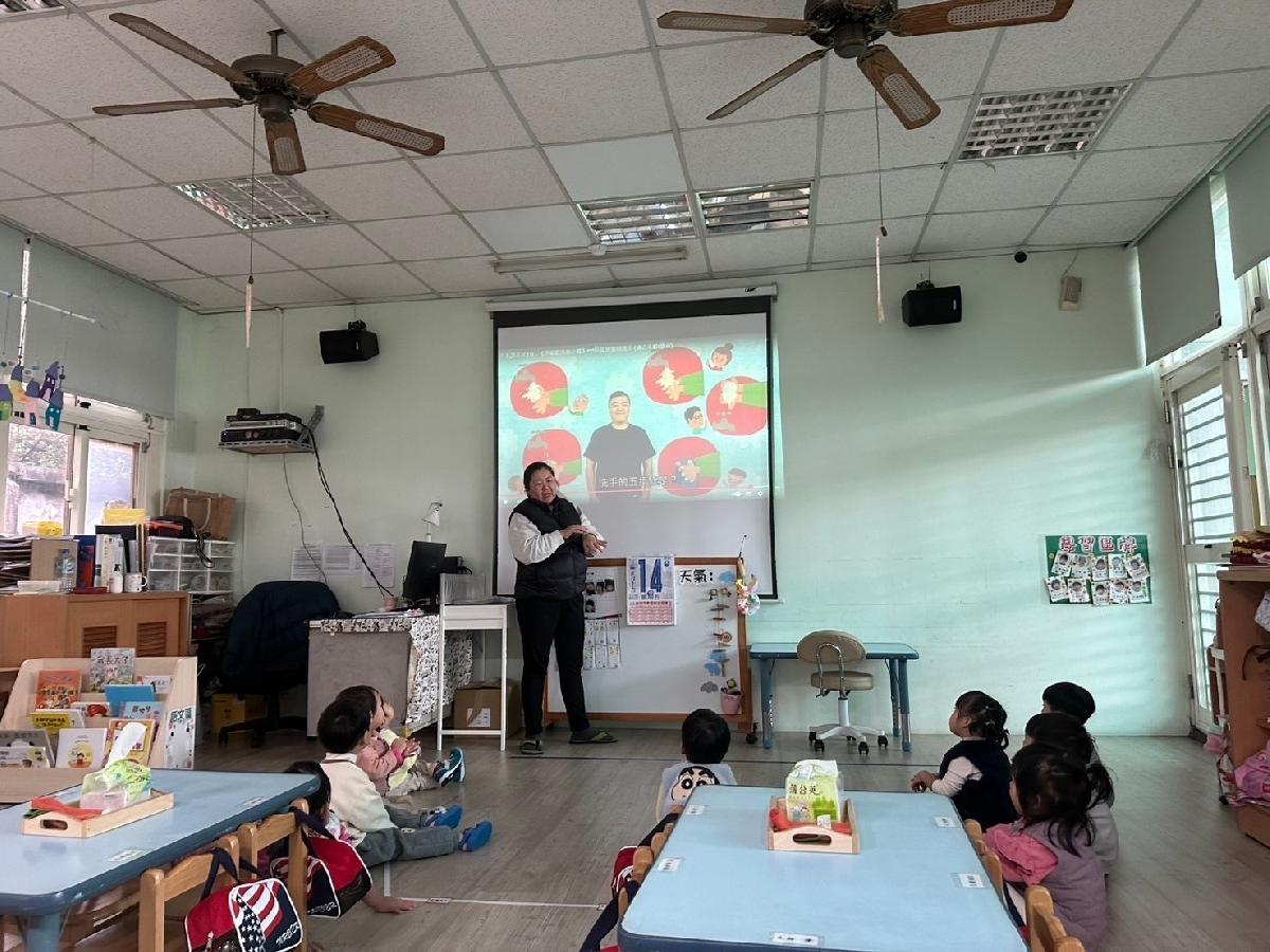 line_album_114.02.14宣導_250220_13