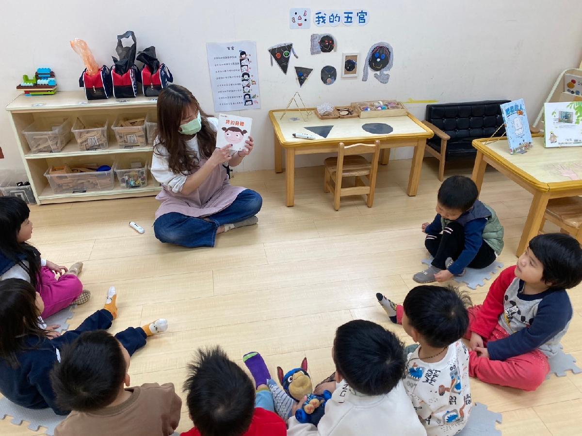 line_album_2025220_250220_96