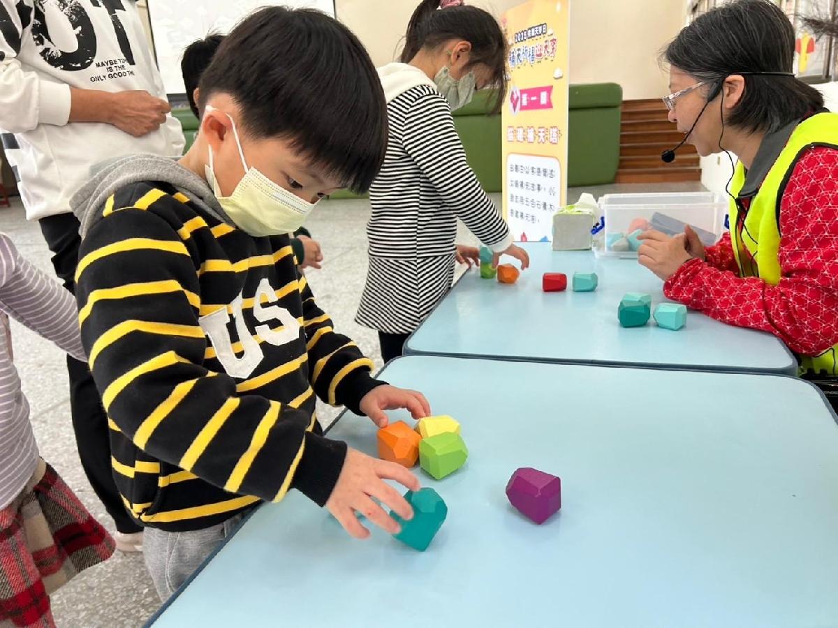 天穿日活動闖關