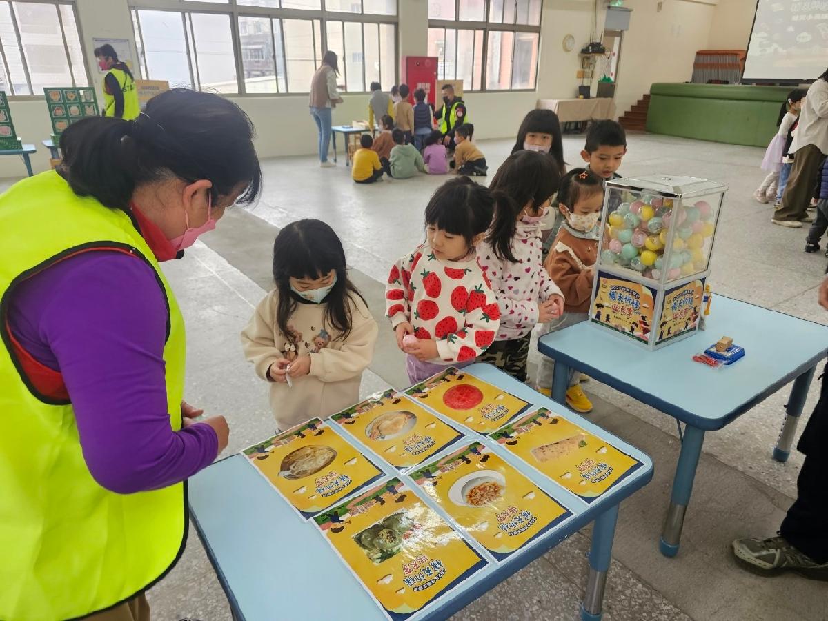 113-2 天穿日活動