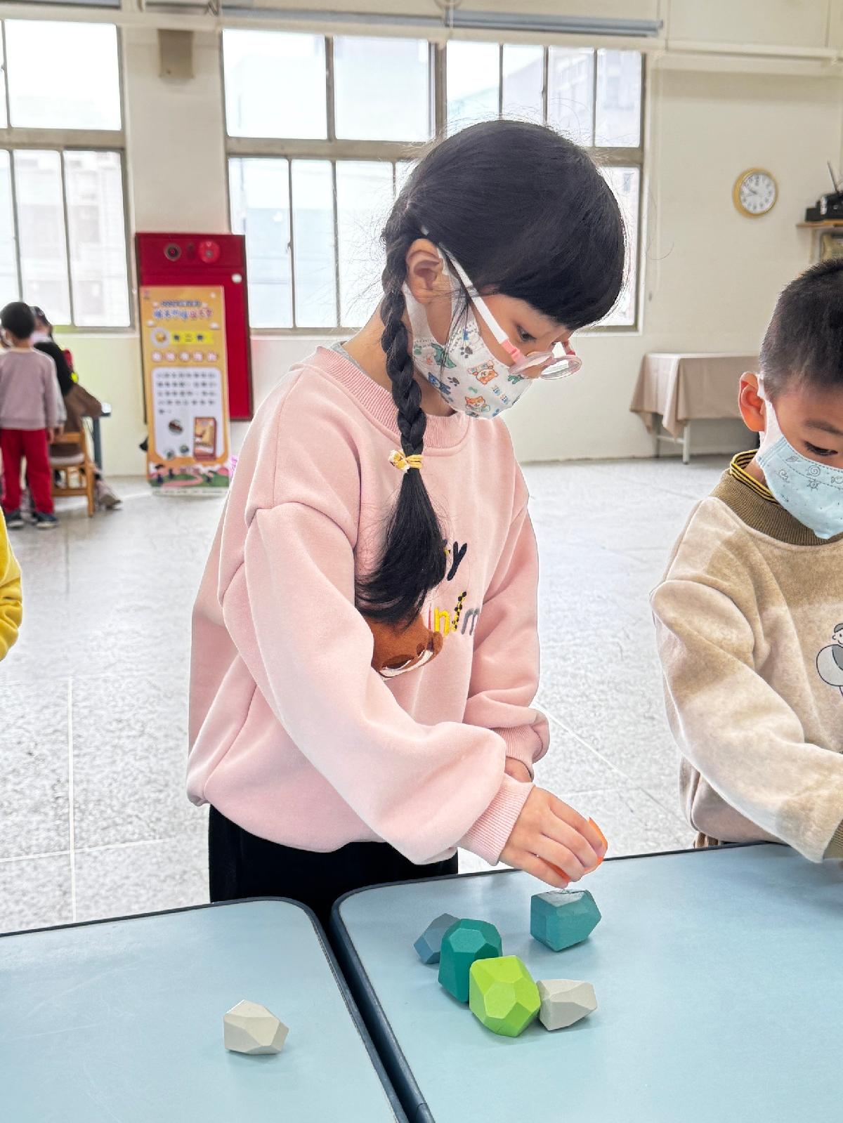 天穿日活動闖關