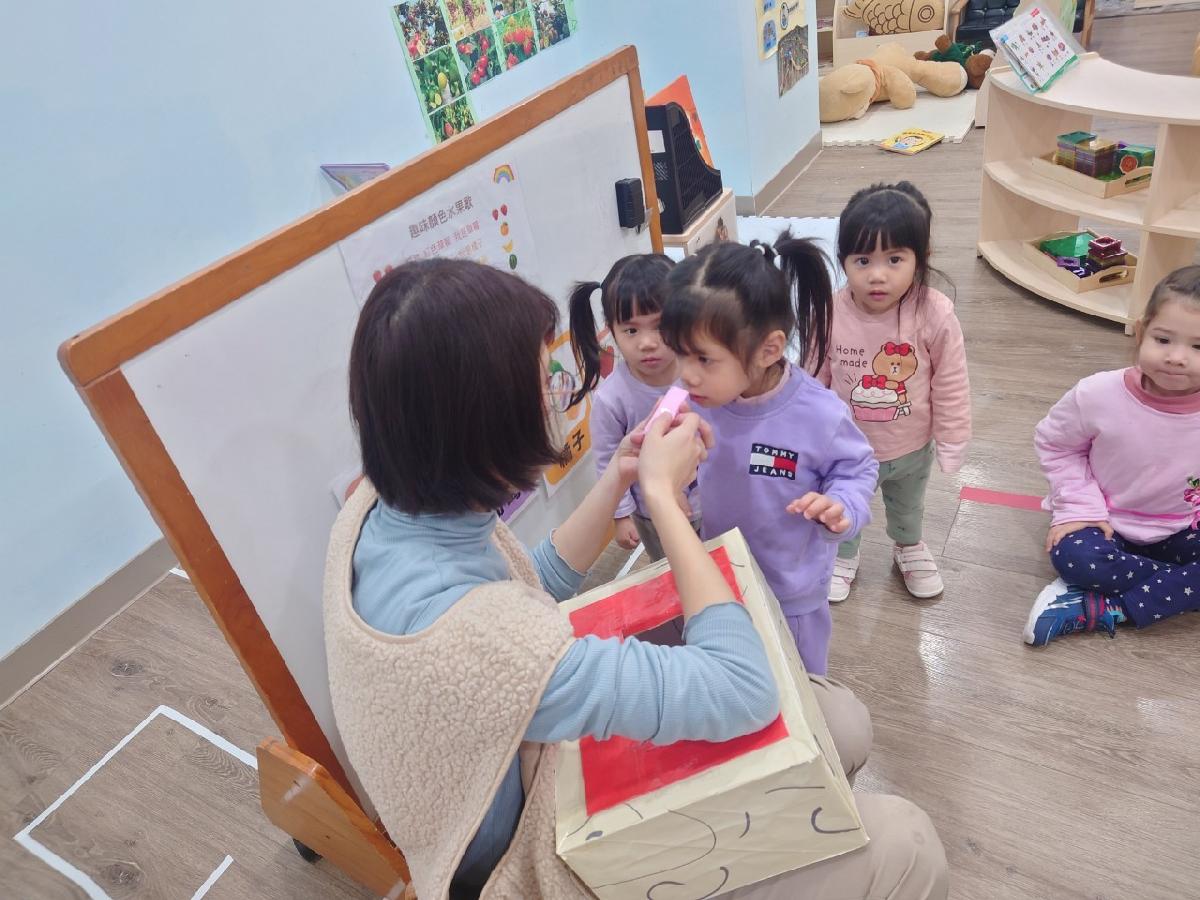 我是水果小偵探~