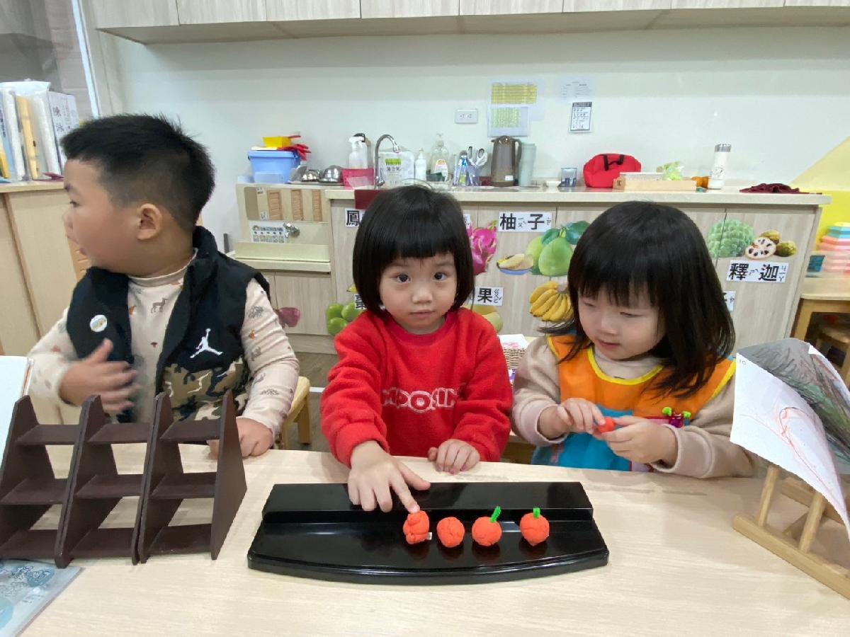 學習區操作-我們來做橘子