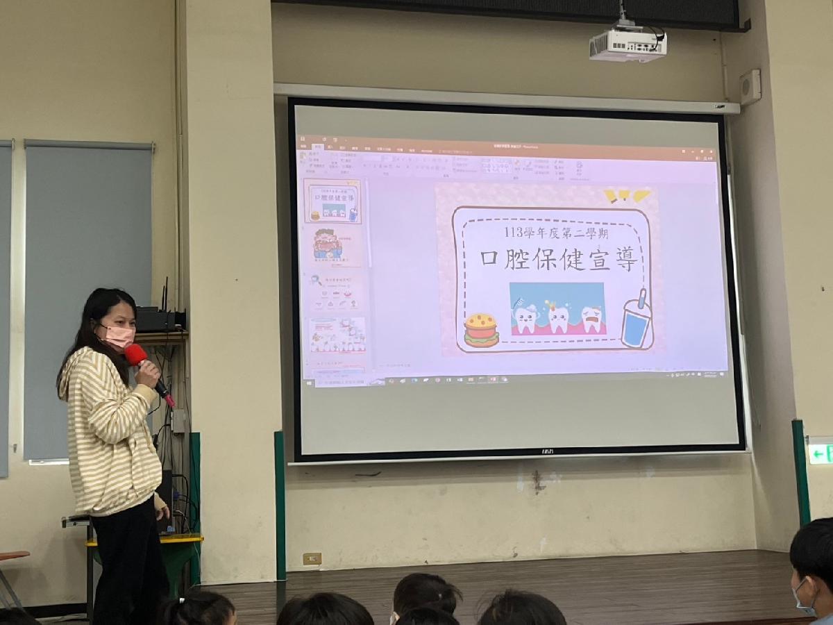 平鎮幼兒園本園健康教育宣導-口腔保健潔牙