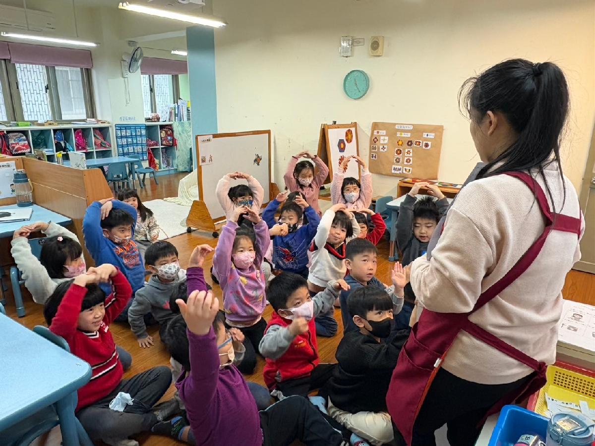 平鎮分班健康教育宣導-口腔保健