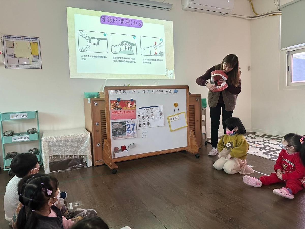 line_album_1140227宣導-口腔保健_250305_6