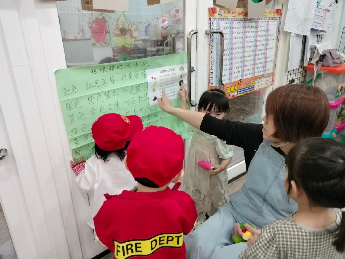 line_album_202533_250303_44