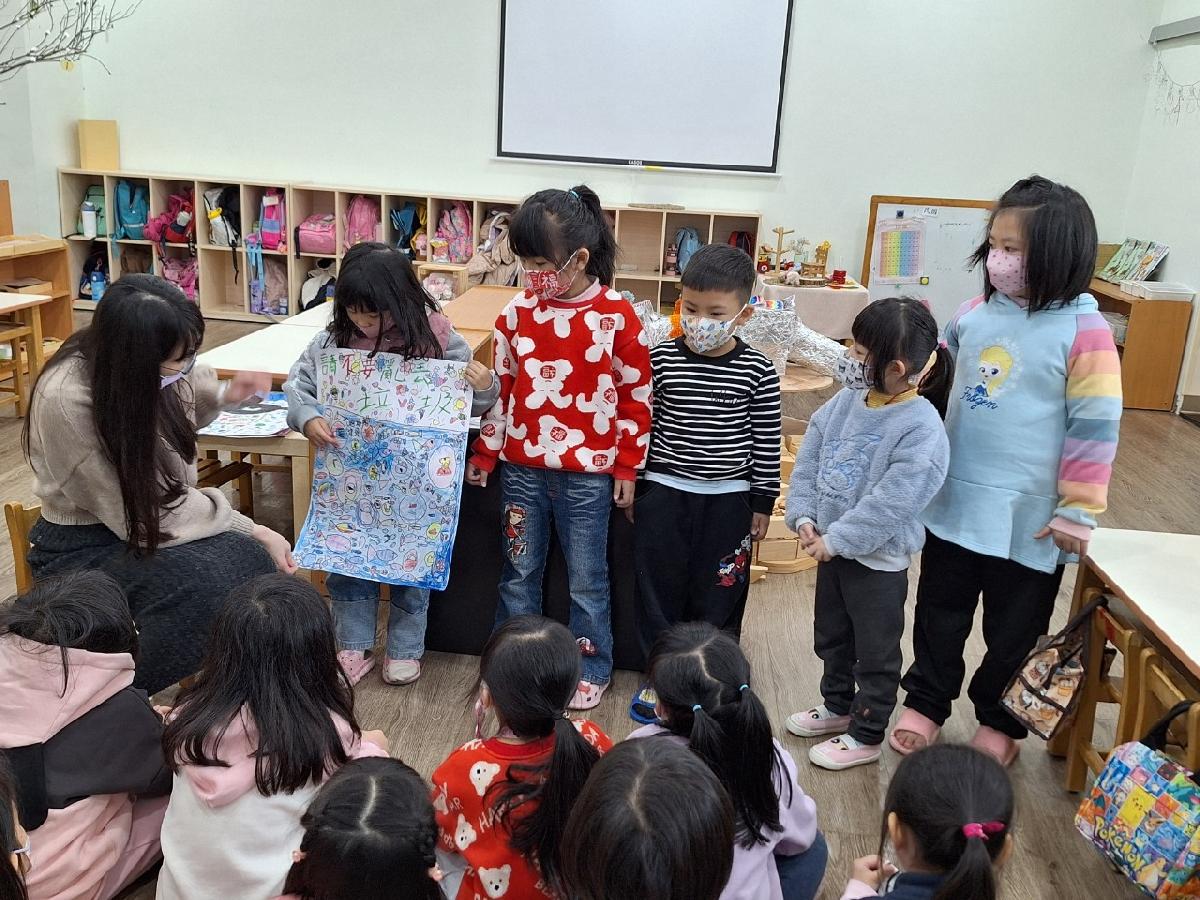 line_album_202537活動記錄_250307_16