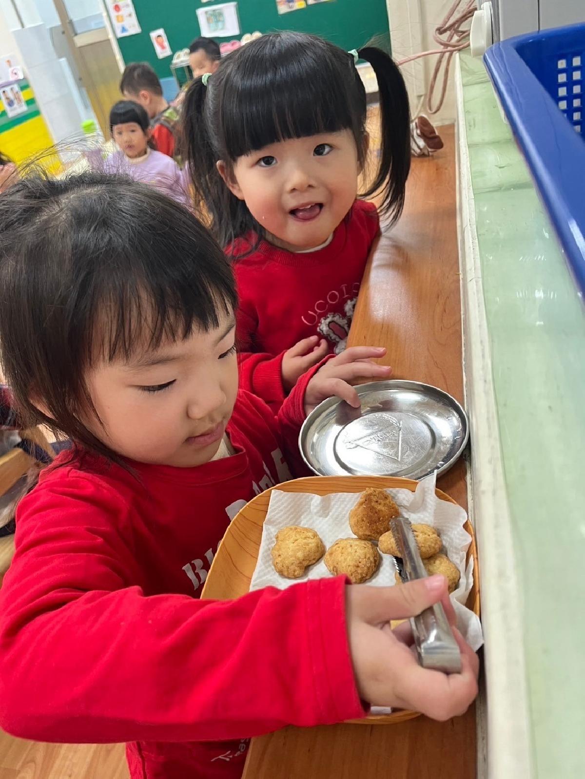 c04d14dd-ad23-4991-9e3c-3a8f799b3ff6