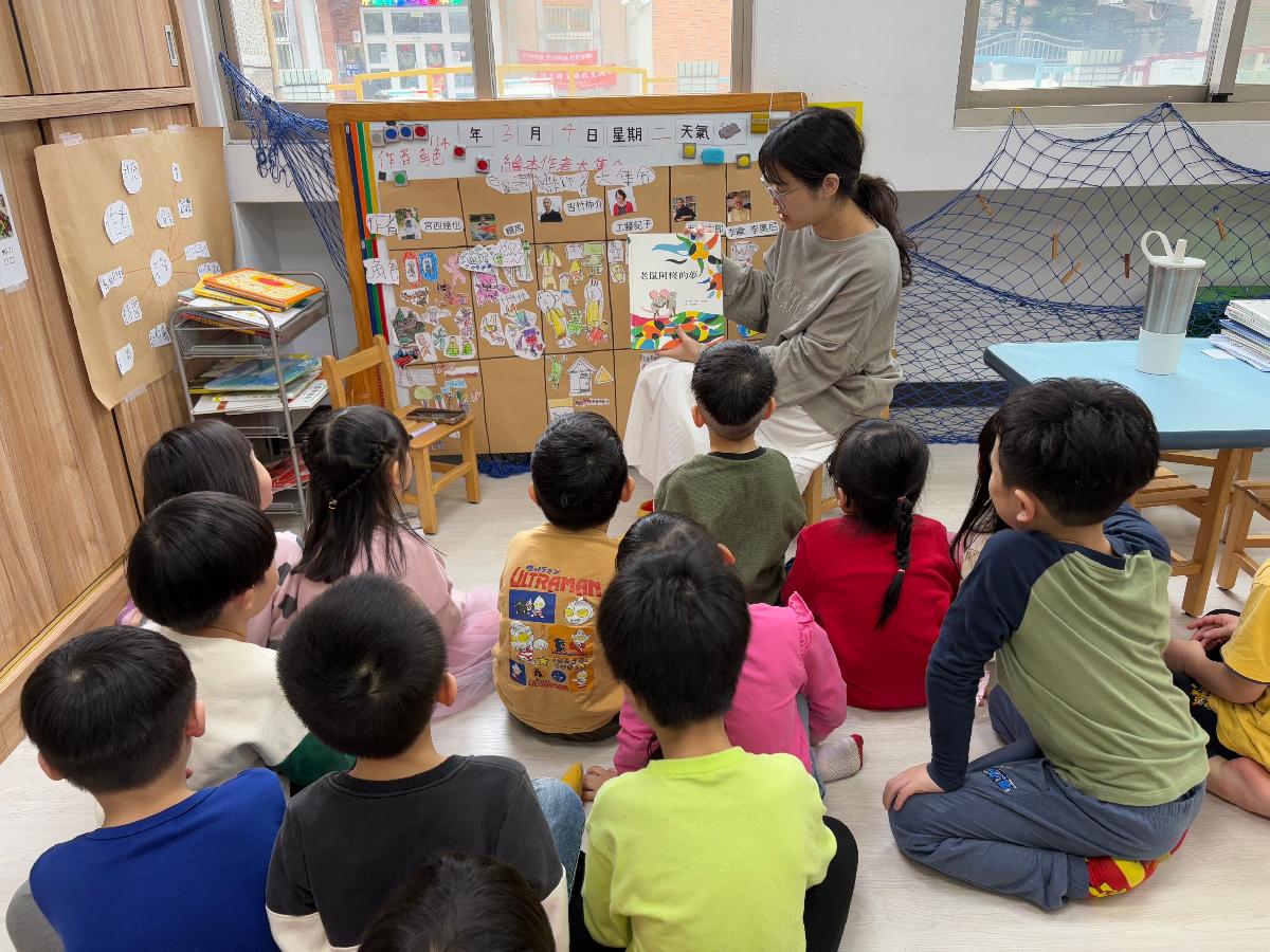 75e39238-7f6a-4094-be0d-10c0e81d14f7