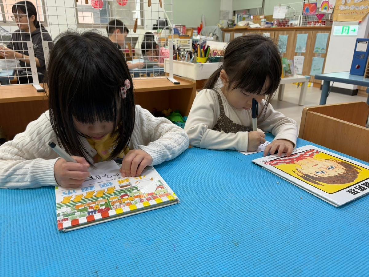 8cb2ff50-9e8b-423a-a14d-384add0f0025