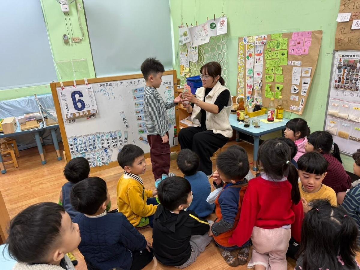 ee637bab-dc17-43b9-bd88-9935fef497a7