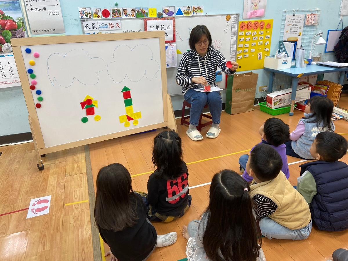 f1163912-a34a-4a7c-96ac-94b6864b631b