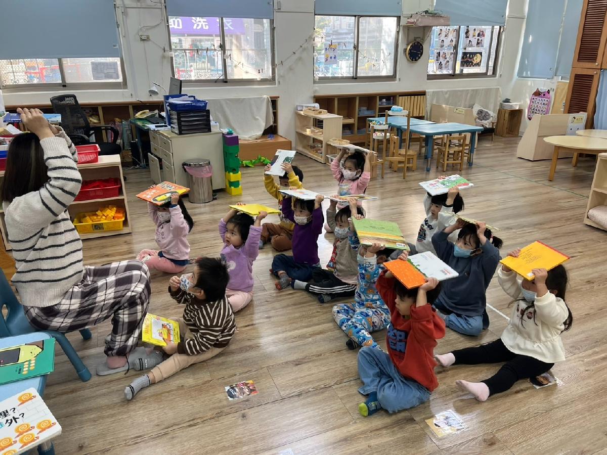 平鎮幼兒園本園安全防災演練