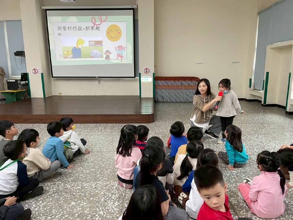 113-2平鎮幼兒園本園品格教育宣導
