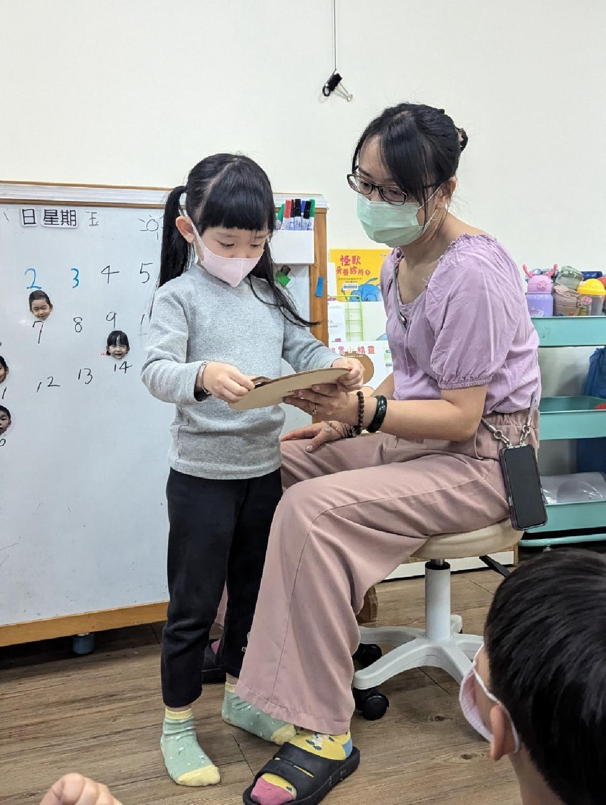 line_album_1140324回顧骨頭主題、牛奶營養、學習區、球_250328_69