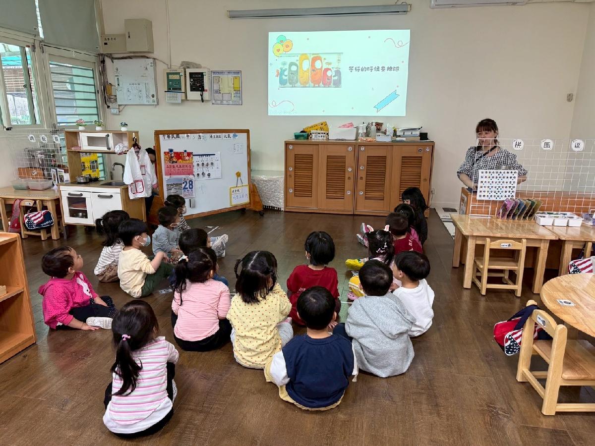 line_album_勇氣班+微笑班品德宣導_250331_2