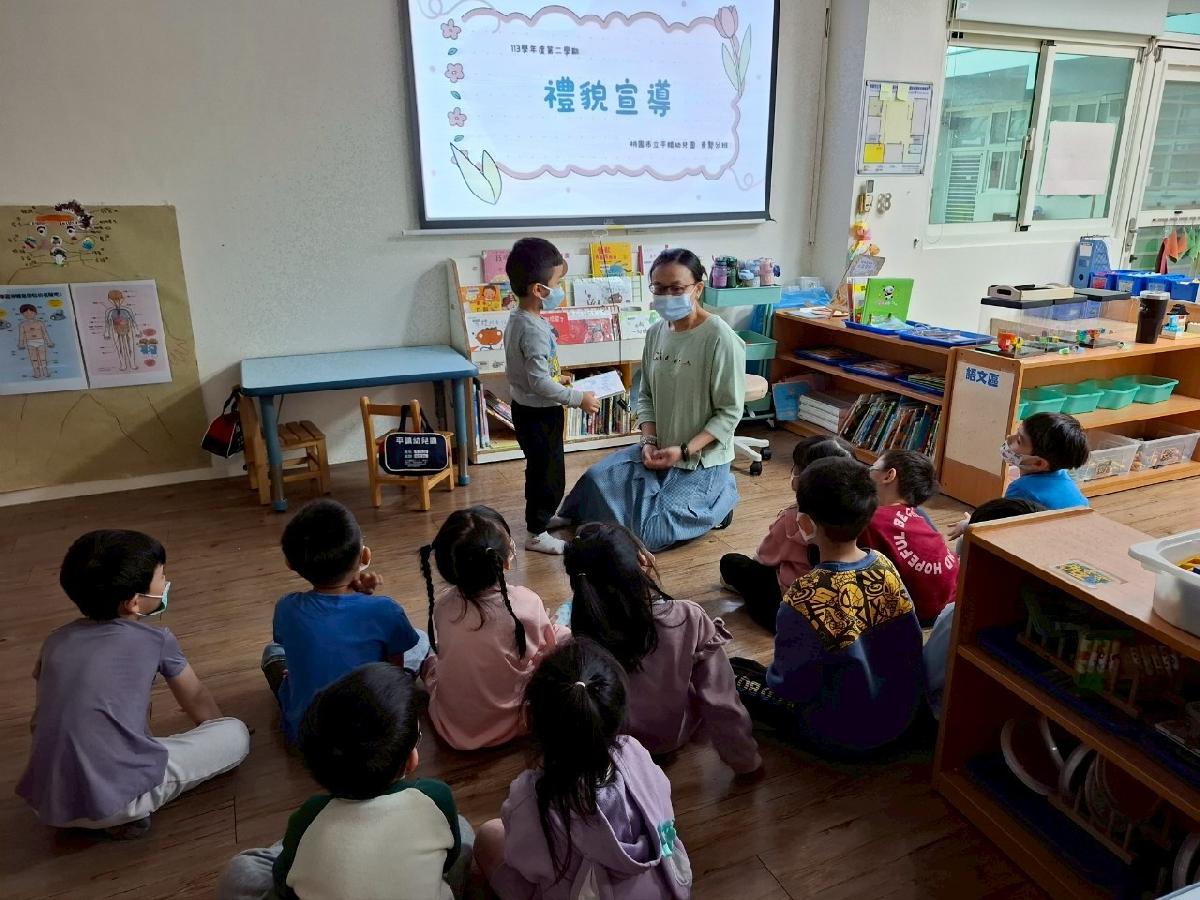 line_album_勇氣班+微笑班品德宣導_250331_14