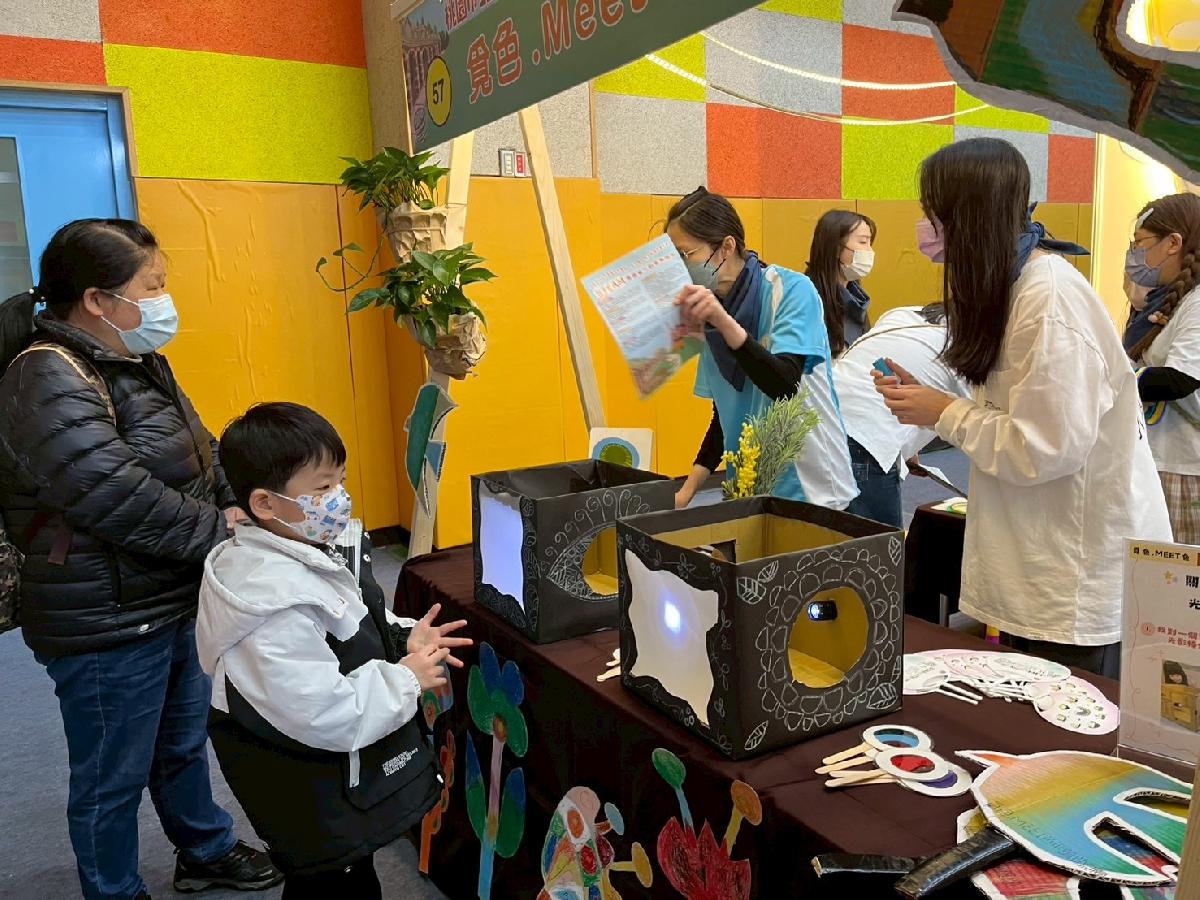 113-2平鎮分班STEAM嘉年華活動 113-2平鎮分班STEAM嘉年華活動