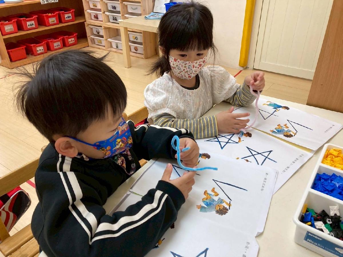 113-2紹豐分班第八週活動花絮 113-2紹豐分班第八週活動花絮