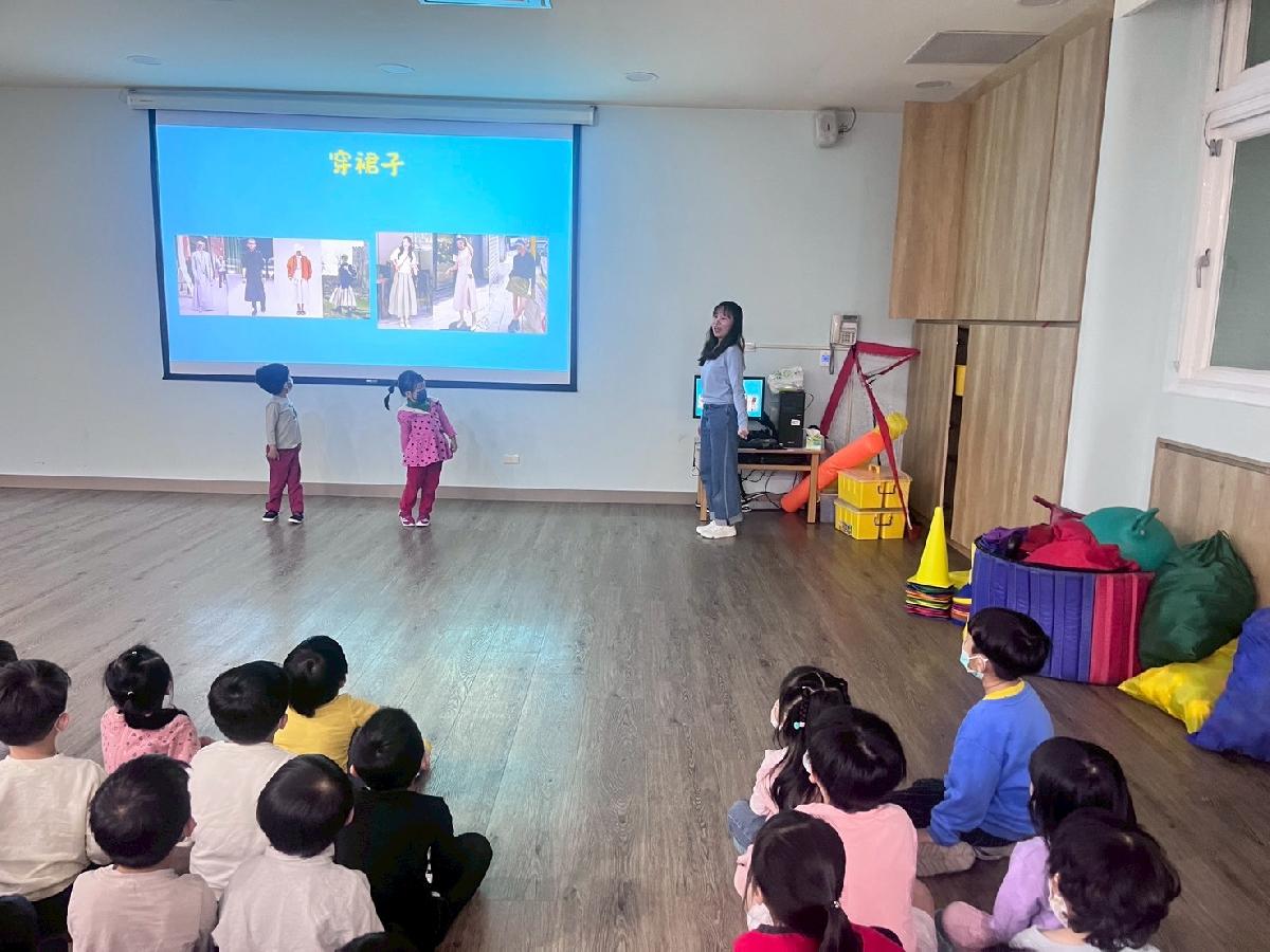 line_album_第九週性平宣導_250410_21