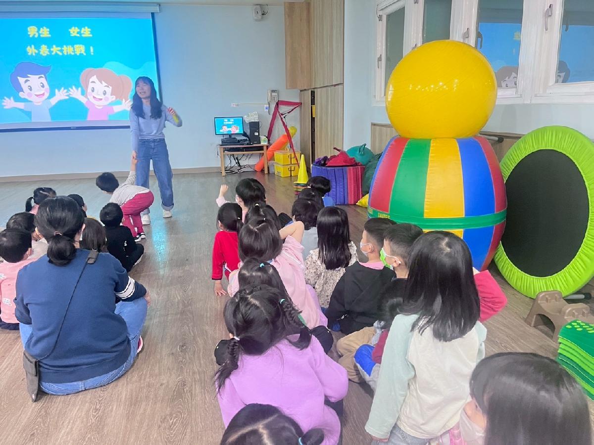 line_album_第九週性平宣導_250410_20