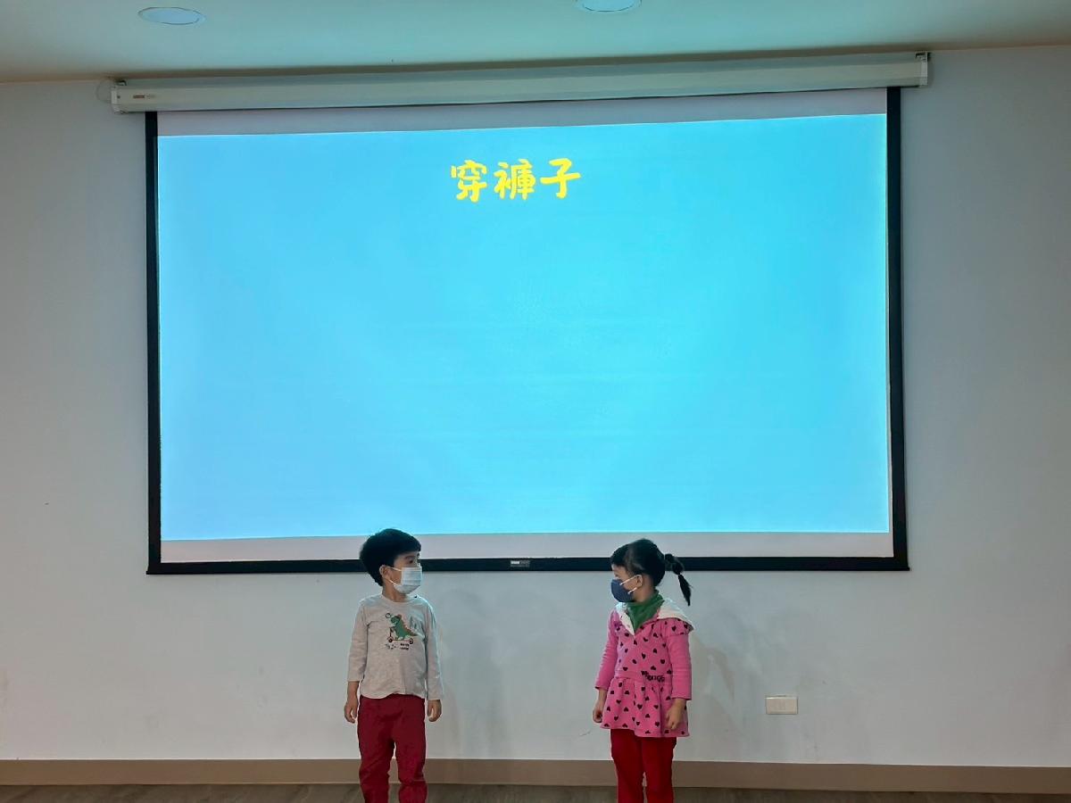 line_album_第九週性平宣導_250410_11