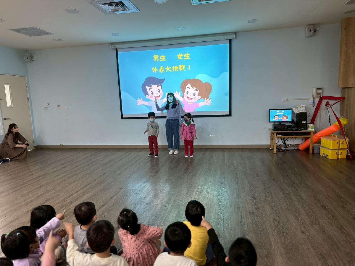 line_album_第九週性平宣導_250410_9