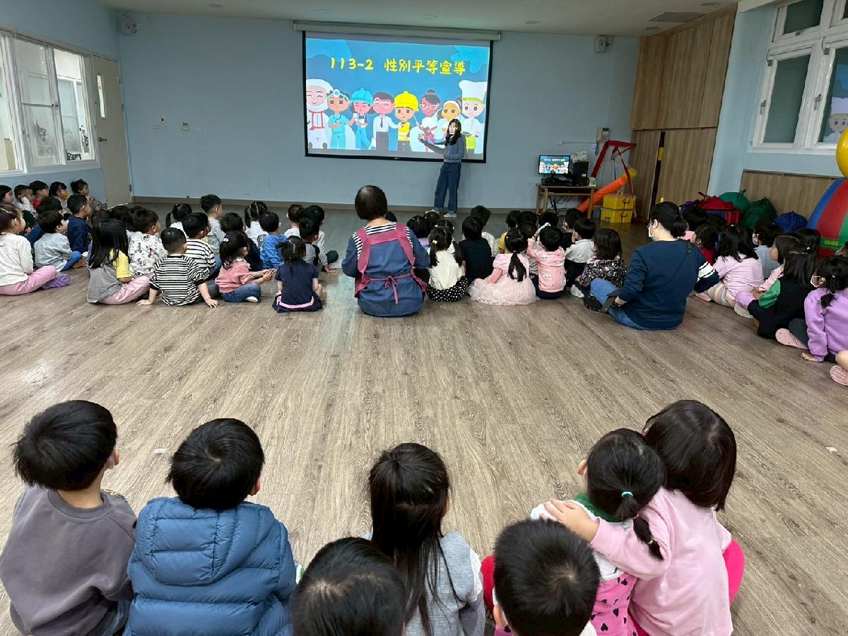 line_album_第九週性平宣導_250410_1