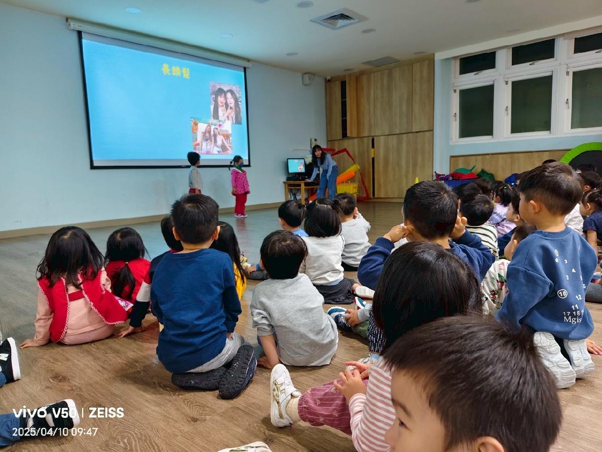 line_album_202504  10_250410_24