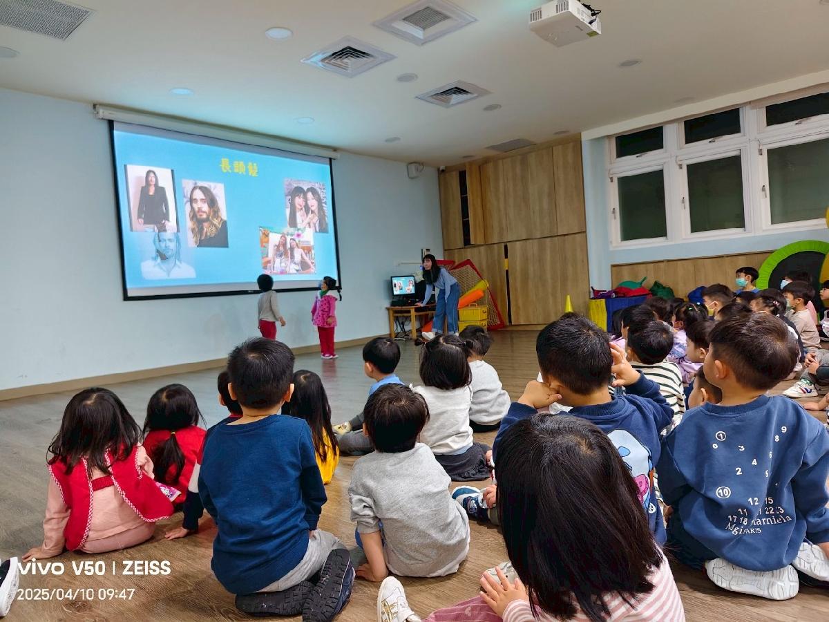 line_album_202504  10_250410_26